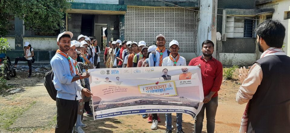 Ramgarh : नमामि गंगे अभियान के तहत रामगढ़ महाविद्यालय रामगढ़ में हुआ विभिन्न कार्यक्रमों का आयोजन…