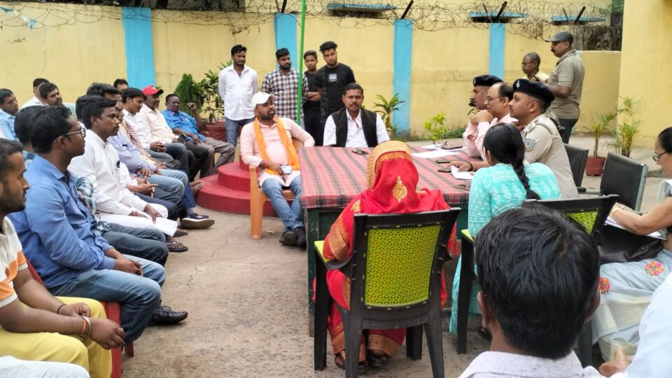 Ramgarh : पतरातू में शांति समिति हुई बैठक…