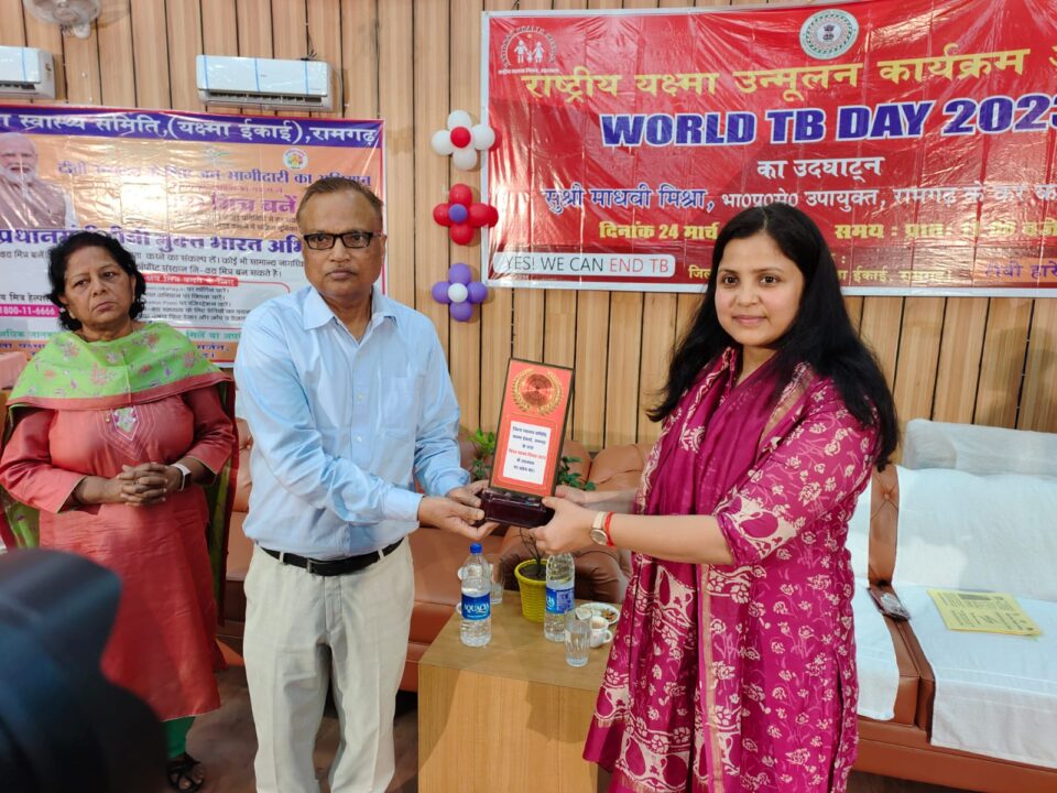 विश्व यक्ष्मा(टीबी) दिवस में उपायुक्त की अध्यक्षता में हुआ कार्यक्रम आयोजन, टीबी बीमारी को खत्म करने के उद्देश्य से कार्य कर रहे कई एजेंसियों… – Vananchal 24TV Live – वनांचल 24TV लाइव