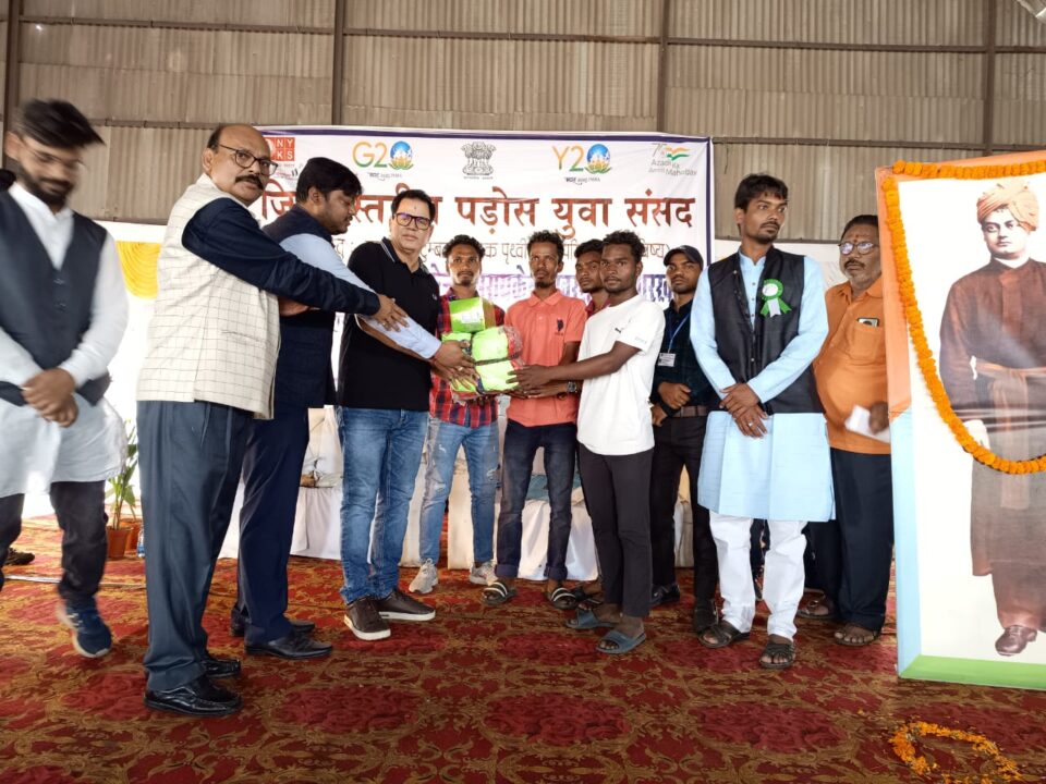 Saraikela वसुधैव कुटुंबकम थीम के साथ जिला स्तरीय पड़ोस युवा संसद कार्यक्रम का हुआ आयोजन… – Vananchal 24TV Live – वनांचल 24TV लाइव