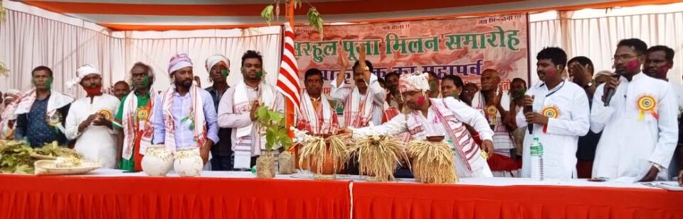 गेगदा में सरहुल महोत्सव सह सरहुल मिलन समारोह का हुआ आयोजन, गाजे-बाजे के साथ पारंपरिक वेशभूषा में शामिल हुए सरना धर्मालंबी… – Vananchal 24TV Live – वनांचल 24TV लाइव