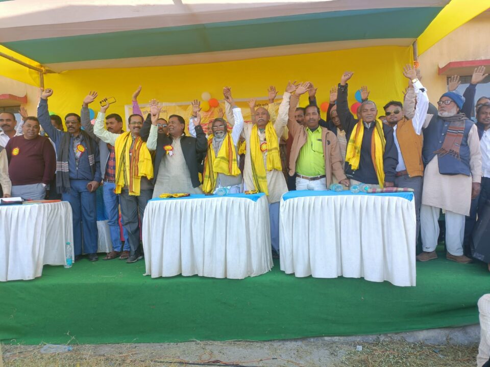 आदिवासी कुड़मी समाज के एक दिवसीय महाजुटान का हुआ आयोजन… – Vananchal 24TV Live – वनांचल 24TV लाइव