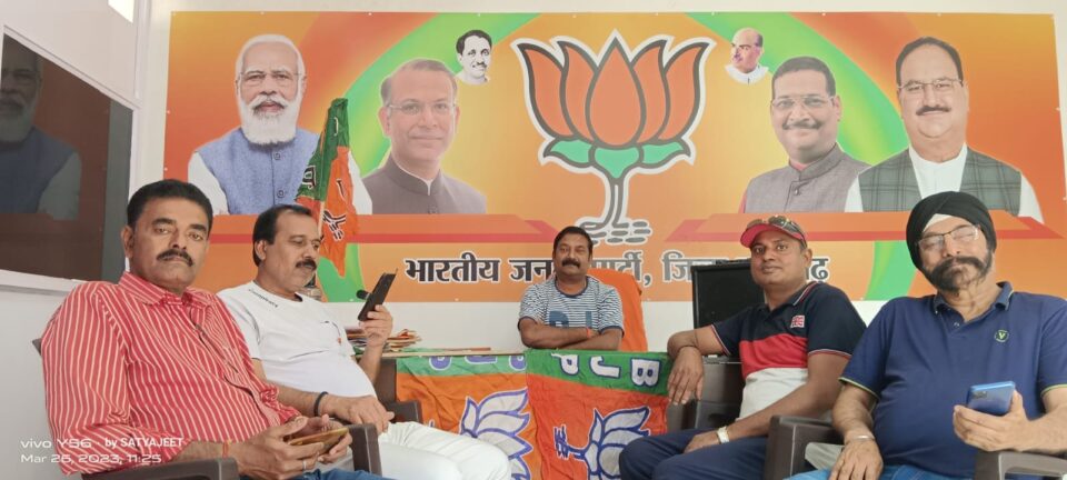 सोलर एनर्जी में भारत की तकनीक ऊर्जा क्षेत्र में नई क्रांति का सूचक… – Vananchal 24TV Live – वनांचल 24TV लाइव
