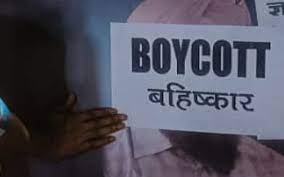 सरायकेला में 24 घंटे के लिए डाक्टर आज करेंगे कार्य बहिष्कार… – Vananchal 24TV Live – वनांचल 24TV लाइव