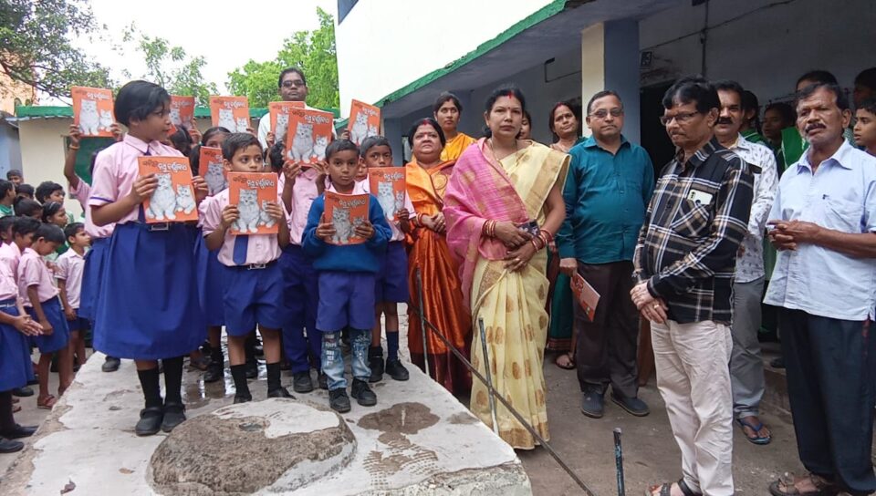 नगरपालिका ओड़िया मध्य विद्यालय में मना 88वां उत्कल दिवस… – Vananchal 24TV Live – वनांचल 24TV लाइव