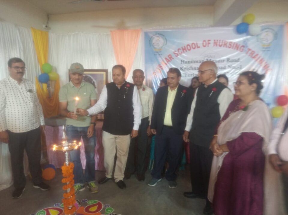 Saraikela : पुष्कर स्कूल ऑफ नर्सिंग ट्रेनिंग सेंटर में वर्षगॉठ धूम धाम से मनाया गया…