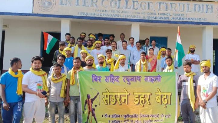 ईचागढ़ में जगह जगह किया गया पदयात्रियों का स्वागत… – Vananchal 24TV Live – वनांचल 24TV लाइव
