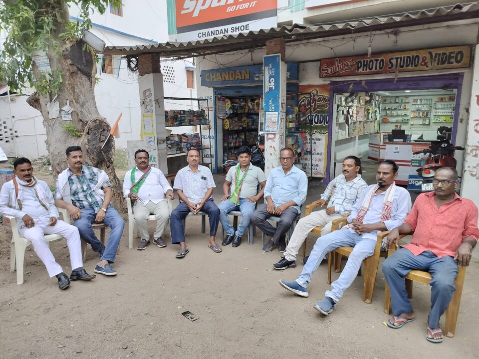 RAJNAGAR: आजसू कार्यलय में स्थापना दिवस की तैयारी को लेकर बैठक सम्पन्न। आजसू पार्टी स्थापना दिवस को संकल्प दिवस के रूप में मनायेंगे : चुनका मार्डी