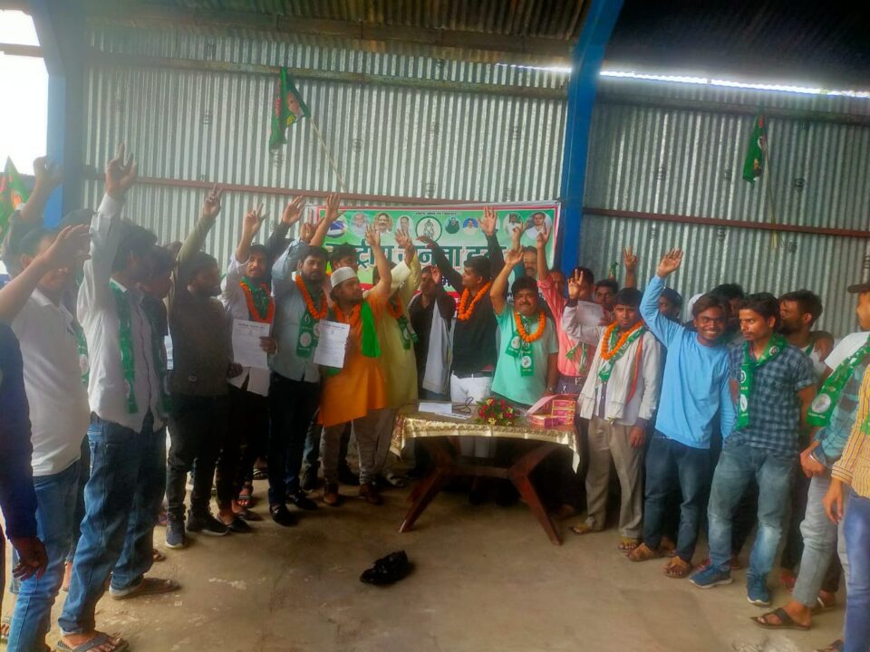 RAMGARH :आरजेडी कार्यकर्ता मिलन समारोह हुई आयोजन  . . . – Vananchal 24TV Live – वनांचल 24TV लाइव