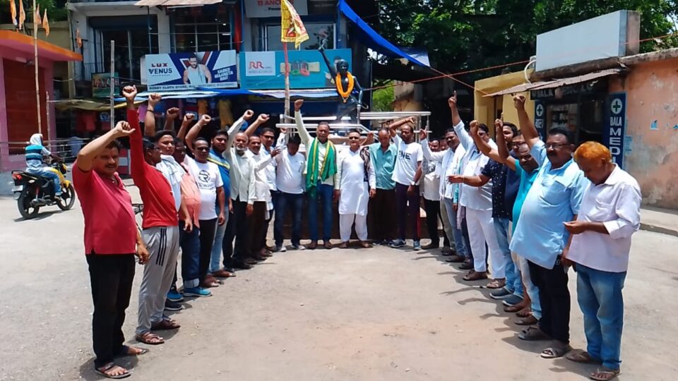 झामुमो पोटका प्रखंड कमेटी के द्वारा हल्दीपोखर में वीर भगवान बिरसा मुंडा के 123 वी पुण्यतिथि मनाया गया… – Vananchal 24TV Live – वनांचल 24TV लाइव