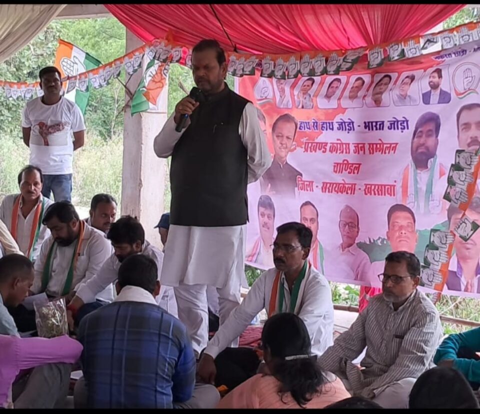 पूर्व केंद्रीय मंत्री सुबोधकांत सहाय की उपस्थिति में जिला कांग्रेस कमेटी की नफरत छोड़ो भारत जोड़ो अभियान को लेकर हुई बैठक . . .  – Vananchal 24TV Live – वनांचल 24TV लाइव