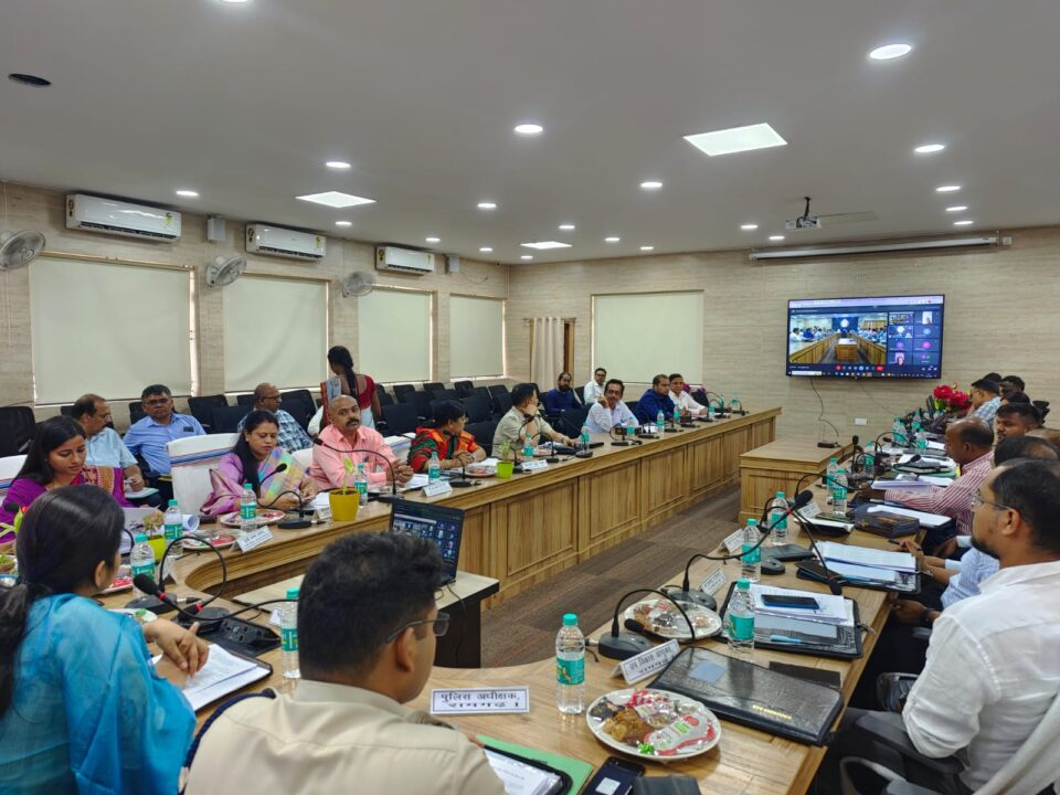 उपायुक्त की अध्यक्षता में डीएमएफटी के न्यास परिषद की बैठक संपन्न  . . . – Vananchal 24TV Live – वनांचल 24TV लाइव