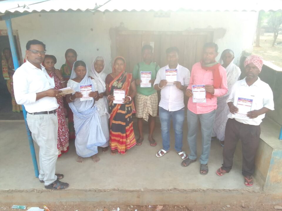 SARAIKELA : कुटुंब न्यायालय में पारिवारिक विवाद के 6 मामलों पर विचार करते हुए 2 मामलों का किया गया निष्पादन . . .