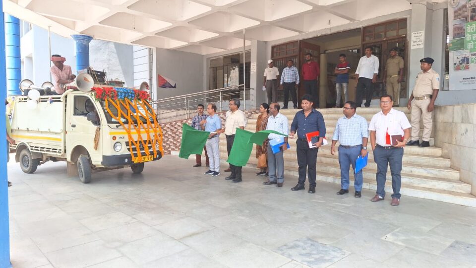Saraikela उप विकास आयुक्त ने ऊर्जा जागरूकता रथ को हरी झंडी दिखाकर किया रवाना… – Vananchal 24TV Live – वनांचल 24TV लाइव