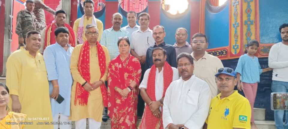 रामगढ़ पहुंची वसुंधरा ने रजरप्पा में की पूजा अर्चना,कहा हेमंत ने झारखंड को सिर्फ लुटा हैं… – Vananchal 24TV Live – वनांचल 24TV लाइव