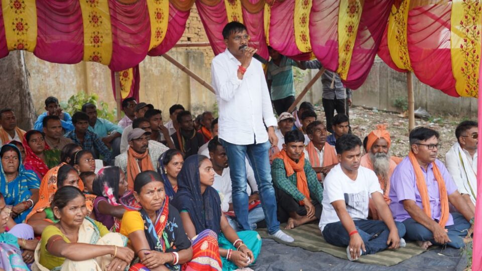 हरेलाल महतो ने कहा  जल भंडारण के नाम पर सरकार और विधायक दोनों मिलकर विस्थापितों के साथ राजनीति कर रहे हैं … – Vananchal 24TV Live – वनांचल 24TV लाइव