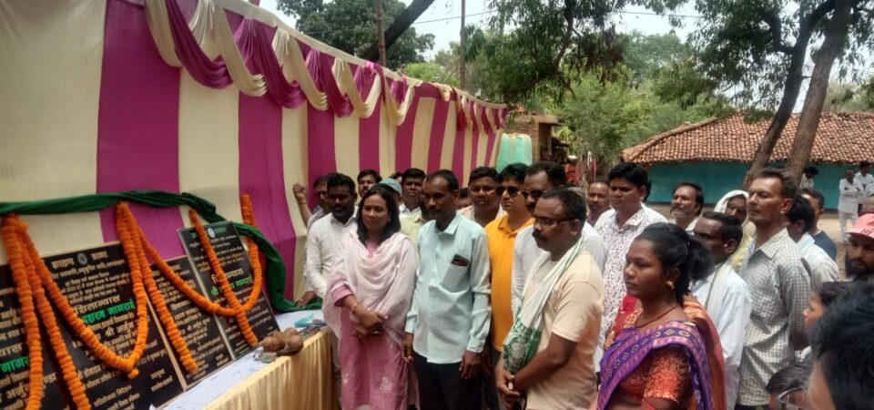 बांधडीह गांव में 4 योजनाओं का किया गया शिलान्यास… – Vananchal 24TV Live – वनांचल 24TV लाइव