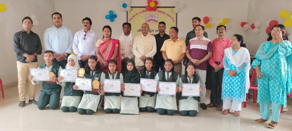 अनगड़ा प्रखंड के  मॉडल विद्यालय के टॉपर बच्चों को सम्मानित किया गया … – Vananchal 24TV Live – वनांचल 24TV लाइव