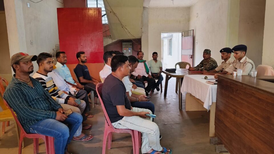 ईचागढ़ व तिरूलडीह थाना परिसर में रविवार को बकरीद को लेकर शांति समिति की बैठक संपन्न … – Vananchal 24TV Live – वनांचल 24TV लाइव