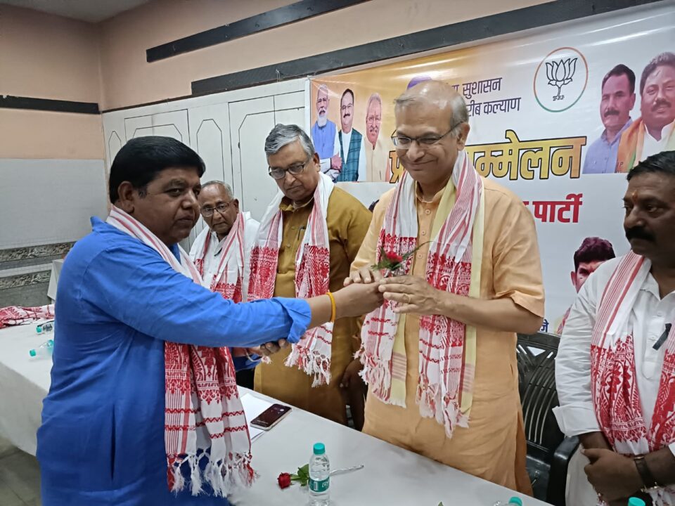 मारवाड़ी धर्मशाला में भारतीय जनता पार्टी का देशव्यापी अभियान महा जनसंपर्क अभियान संपन्न हुई भाजपा की प्रबुद्ध सम्मेलन  मे शामिल … – Vananchal 24TV Live – वनांचल 24TV लाइव
