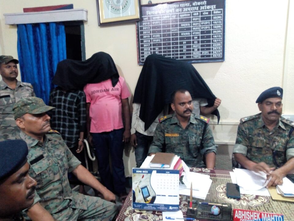 गोमिया पुलिस को मिली बड़ी सफलता, प्रमोद यादब के निशानदेही पर अन्य साथीयों के साथ ट्रैक्टर चोरों को पकड़कर भेजा जेल… – Vananchal 24TV Live – वनांचल 24TV लाइव