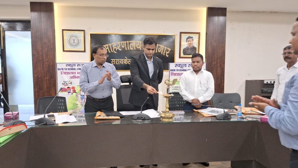 स्कूल रूआर-2023 के तहत एक दिवसीय जिला स्तरीय कार्यशाला का हुआ आयोजन… – Vananchal 24TV Live – वनांचल 24TV लाइव