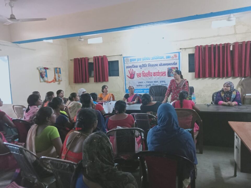 सावित्रीबाई फुले किशोरी समृद्धि योजना सहित अन्य योजनाओं की दी गई ग्रामीणों को जानकारी… – Vananchal 24TV Live – वनांचल 24TV लाइव