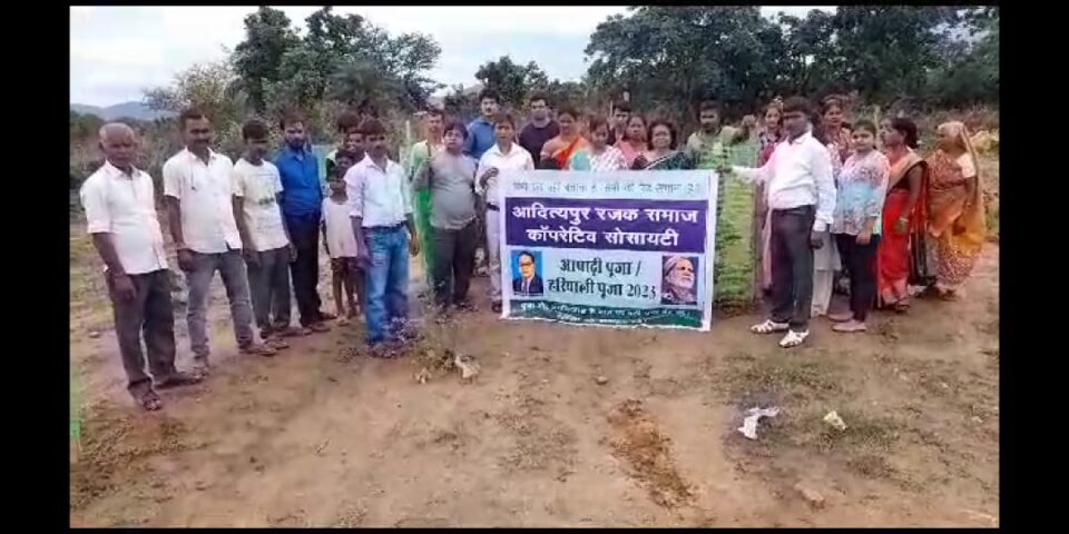 आदित्यपुर :हरियाली पूजा पर पौधारोपण, पर्यावरण संरक्षण का लिया संकल्प… – Vananchal 24TV Live – वनांचल 24TV लाइव