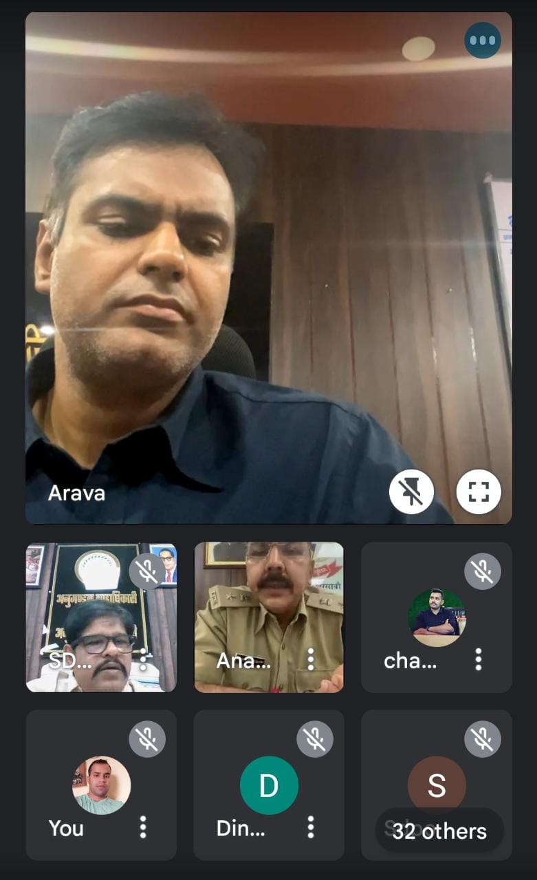 ईद-उल-जुहा पर्व को लेकर जिला स्तरीय शांति समिति की हुई बैठक; संवेदनशील स्थानों पर पुलिस बल एवं मजिस्ट्रेट की होगी प्रतिनियुक्ति; ड्रोन कैमरे से रखा जायेगा निगरानी। – Vananchal 24TV Live – वनांचल 24TV लाइव