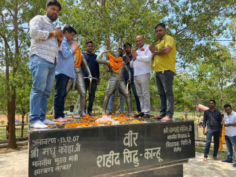 सरायकेला :जनजातीय समाज की अस्मिता, स्वाभिमान और स्वशासन का प्रतीक है हुल दिवस :मनोज कुमार चौधरी। – Vananchal 24TV Live – वनांचल 24TV लाइव