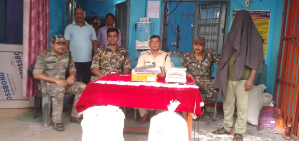 दानीनगर पुलिस अवैध कीटनाशक किया बरामद पुलिस मिली सफलता नकली कीटनाशक दवा हुआ भंडाफोड़… – Vananchal 24TV Live – वनांचल 24TV लाइव
