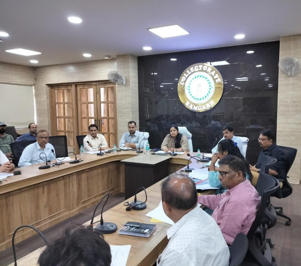उपायुक्त की अध्यक्षता में हुई आधारभूत संरचनाओं एवं विभिन्न परियोजनाओं की समीक्षा बैठक… – Vananchal 24TV Live – वनांचल 24TV लाइव