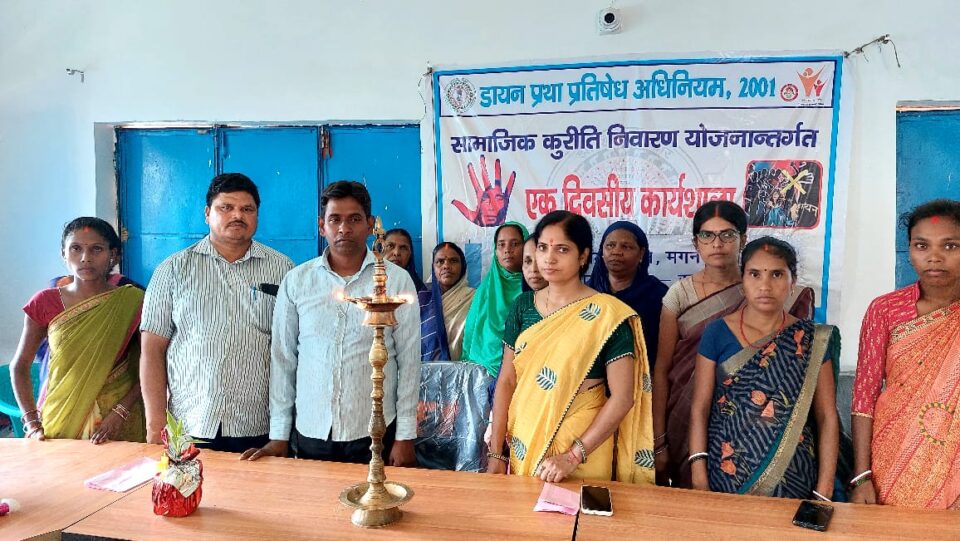 सावित्रीबाई फुले किशोरी समृद्धि योजना सहित अन्य योजनाओं की दी गई ग्रामीणों को जानकारी… – Vananchal 24TV Live – वनांचल 24TV लाइव