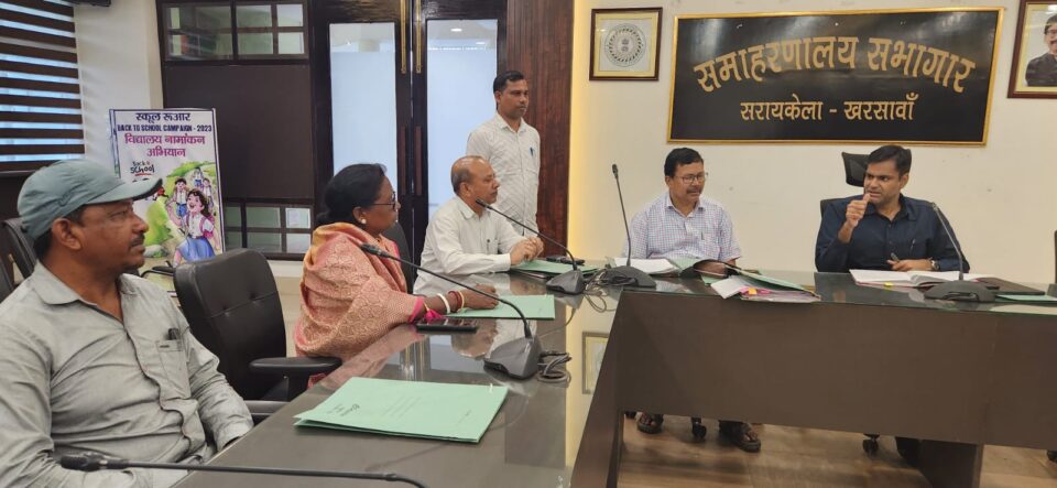 सरायकेला:उपायुक्त की अध्यक्षता मे जिला स्तरीय वनाधिकार समिति की हुई बैठक; नीमडीह प्रखंड के तीन मामलों का निष्पादन कर दिया गया समुदायिक वनपट्टा… – Vananchal 24TV Live – वनांचल 24TV लाइव
