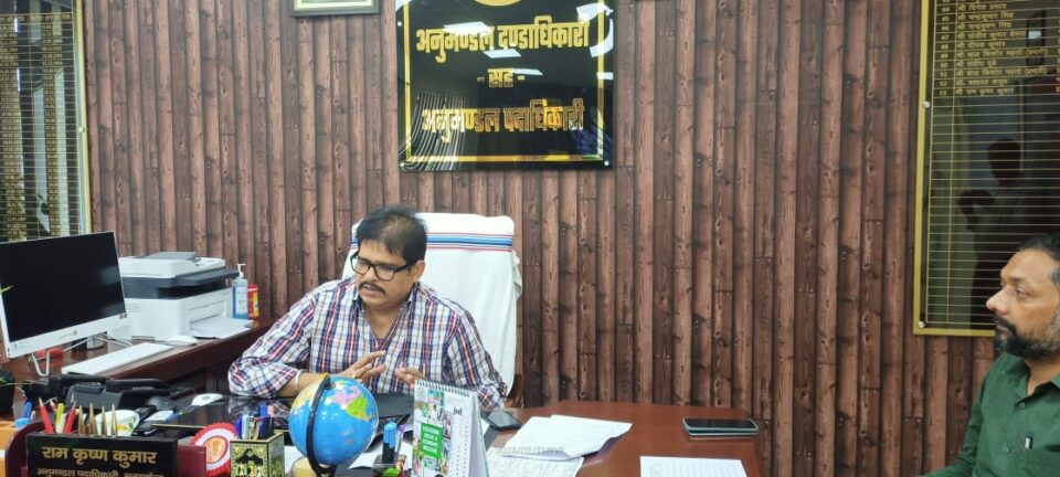 सरायकेला:मतदाता सूची विशेष संक्षिप्त पुनरीक्षण कार्यक्रम-2024 को लेकर एसडीओ ने नोडल पदाधिकारियों संग की बैठक… – Vananchal 24TV Live – वनांचल 24TV लाइव