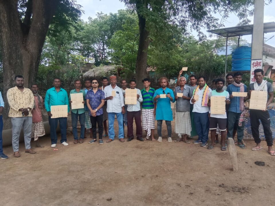 सरायकेलाःहो भाषा को आठवीं अनुसूची में शामिल करने की मांग को लेकर 21 अगस्त को दिल्ली चलने के लिए चलाया गया जनसंपर्क जागरूकता अभियान… – Vananchal 24TV Live – वनांचल 24TV लाइव