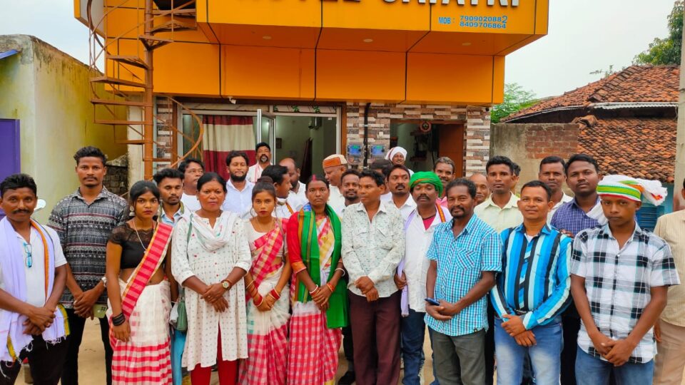 सरायकेला:दिल्ली के जंतर मंतर में 21 अगस्त को प्रस्तावित एक दिवसीय धरना कार्यक्रम को सफल बनाने को लेकर हुई बैठक… – Vananchal 24TV Live – वनांचल 24TV लाइव