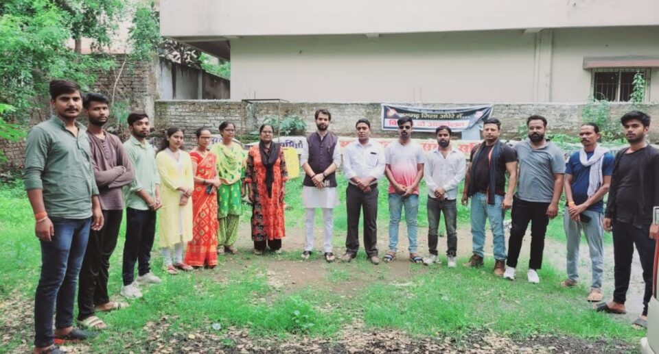 जल्द होगी आरबीएसएस जिला कमिटी की घोषणा धनंजय कुमार पुटूस, समाजहित में कार्य कर रहे हैं आरबीएसएस के कार्यकर्ता धनंजय कुमार पुटूस… – Vananchal 24TV Live – वनांचल 24TV लाइव