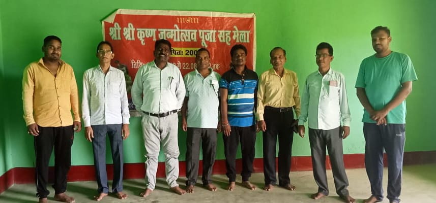 सरायकेला:महालिमोरूप के जगन्नाथपुर में जन्माष्टमी पूजा उत्सव को लेकर हुई बैठक; कमिटी गठित… – Vananchal 24TV Live – वनांचल 24TV लाइव