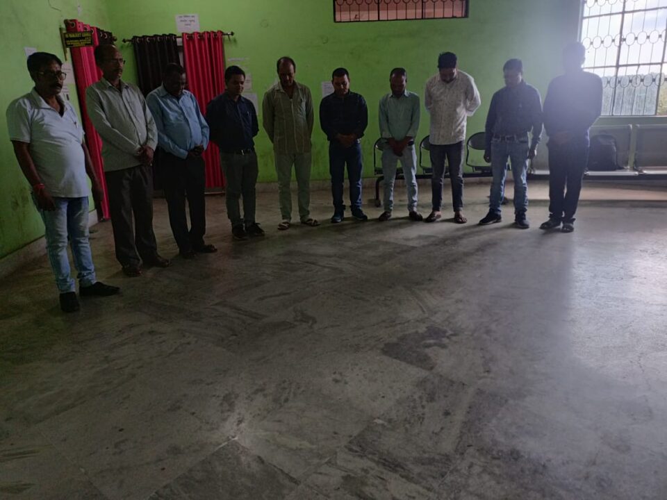 नदी में डूबकर पंचायत सेवक रमेश सोय के निधन, सरकारी महकमे में शौक की लहर, मृतक के आत्मा की शांति के लिए शोक सभा अयोजित कर दी गई श्रद्धांजली …