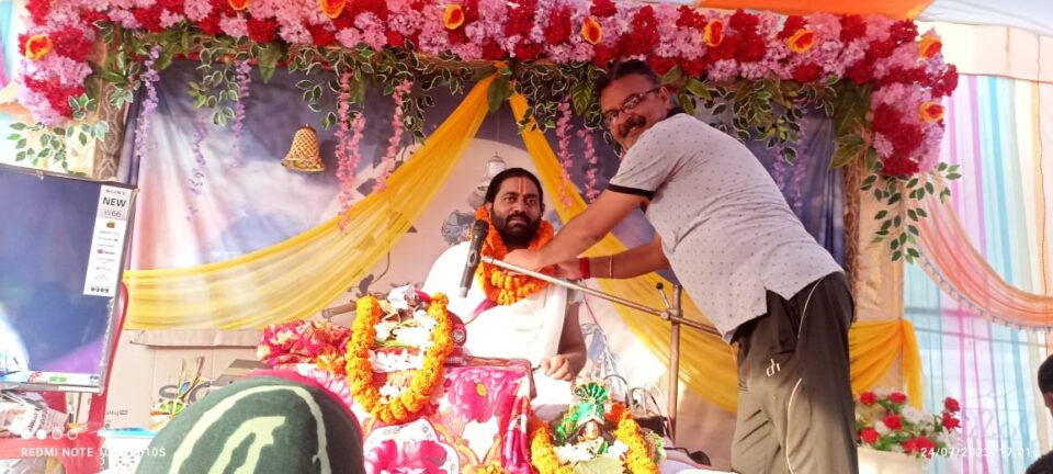 सरायकेला:श्रीमद् भागवत कथा ज्ञान यज्ञ के तीसरे दिवस पर व्यासपीठ से भक्तों ने सुनें सत्कर्म और सत्संग की फल… – Vananchal 24TV Live – वनांचल 24TV लाइव