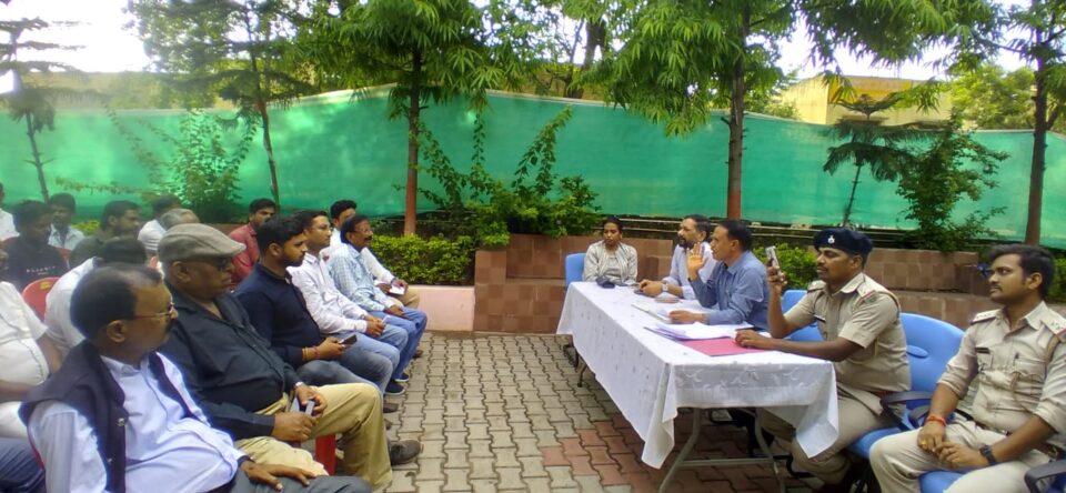 सरायकेला:मोहर्रम को लेकर सरायकेला थाना परिसर में हुई शांति समिति की बैठक… – Vananchal 24TV Live – वनांचल 24TV लाइव