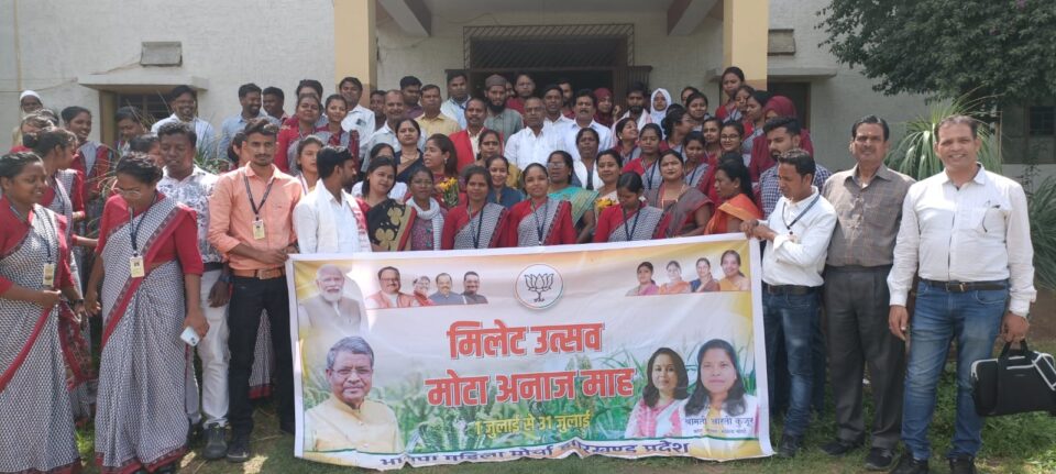 राँची:पहले हमारे पुरखे मोटा अनाज का सेवन कर स्वस्थ और दीर्घायु होते थे…आरती कुजुर – Vananchal 24TV Live – वनांचल 24TV लाइव