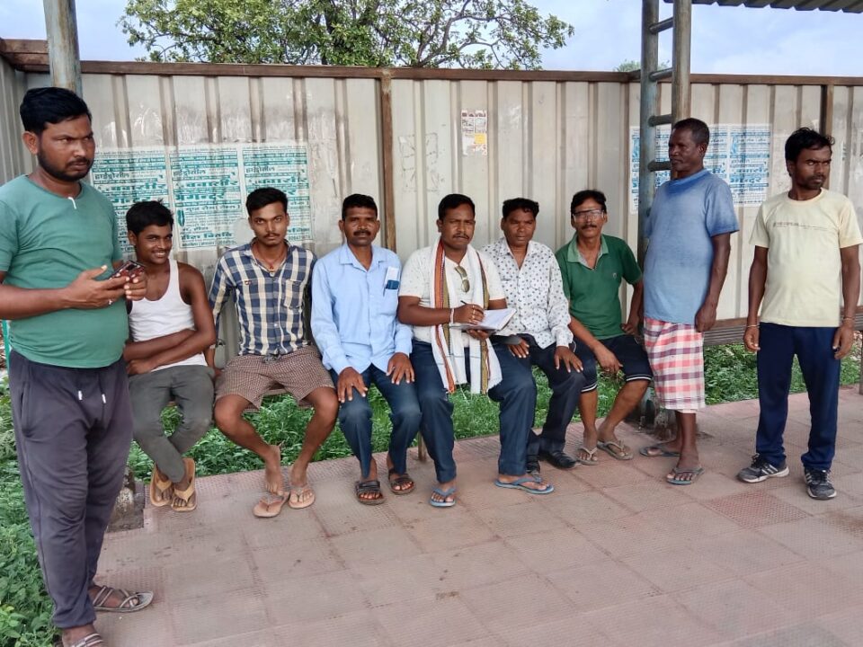 सरायकेला:सामाजिक जागरूकता को लेकर आदिवासी संगठनों ने की बैठक… – Vananchal 24TV Live – वनांचल 24TV लाइव