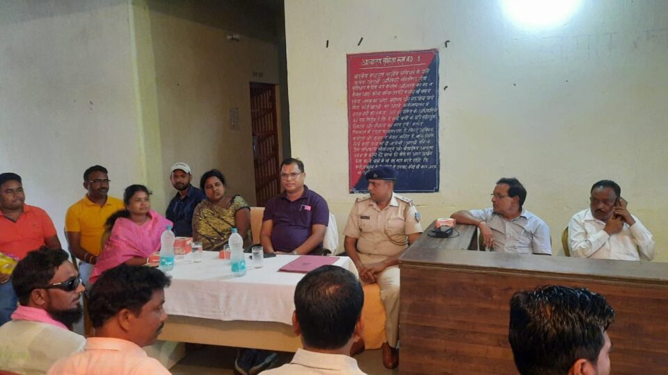 तिरूलडीह थाना में हुआ शांति समिति की बैठक,मुहर्रम जुलूस को लेकर मुहर्रम कमेटियों को आवश्यक दिशा निर्देश दिया … – Vananchal 24TV Live – वनांचल 24TV लाइव
