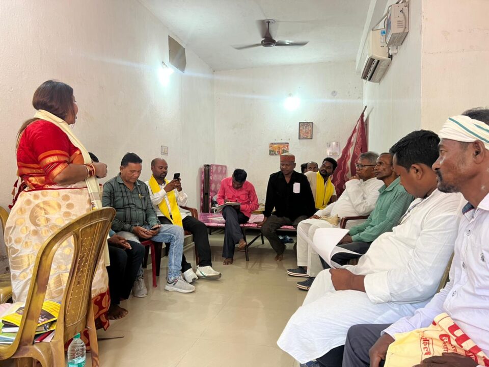 सरायकेला:आदिवासी हो भाषा को संविधान के आठवीं सूची में शामिल कराने सहित अन्य मांगों को लेकर 6 संगठनों ने की बैठक… – Vananchal 24TV Live – वनांचल 24TV लाइव