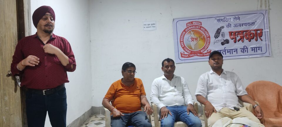 प्रीतम सिंह भाटिया… – Vananchal 24TV Live – वनांचल 24TV लाइव