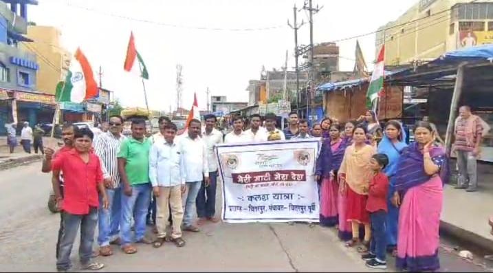 रामगढ़:मेरा माटी मेरा देश अभियान के तहत चितरपुर प्रखंड के विभिन्न पंचायतों से प्रखण्ड मुख्यालय तक निकाली गई कलश यात्रा… – Vananchal 24TV Live – वनांचल 24TV लाइव