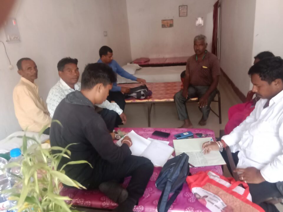 सरायकेला:दिल्ली के जंतर मंतर पर 21 अगस्त के एकदिवसीय धरना कार्यक्रम को लेकर आदिवासी संगठनों ने की संयुक्त बैठक… – Vananchal 24TV Live – वनांचल 24TV लाइव