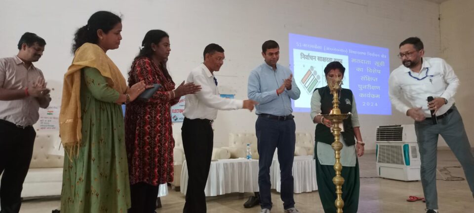 सरायकेला:निर्वाचन साक्षरता क्लब के नोडल पदाधिकारी का हुआ प्रशिक्षण… – Vananchal 24TV Live – वनांचल 24TV लाइव